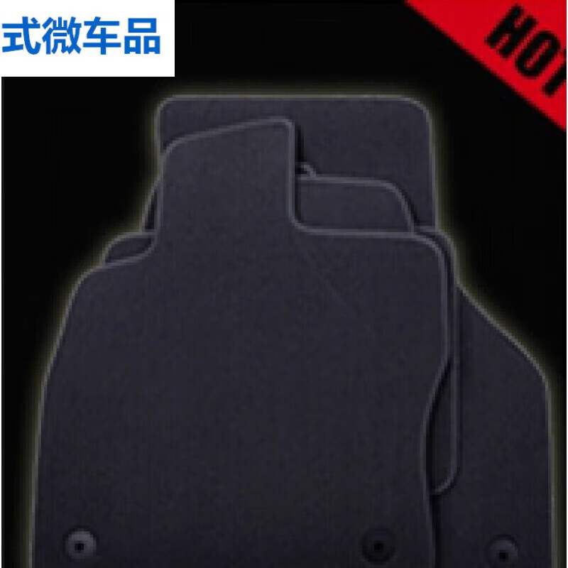 千驰嘉2020款19款4奥迪a6原装脚垫a4 allroad新a3a4l原车a5脚垫q3q5原