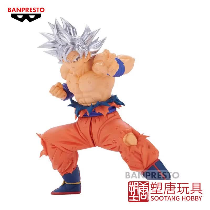 万代眼镜厂龙珠超撒亚人之血特别版第20弹孙悟空自在极意功景品[现货]