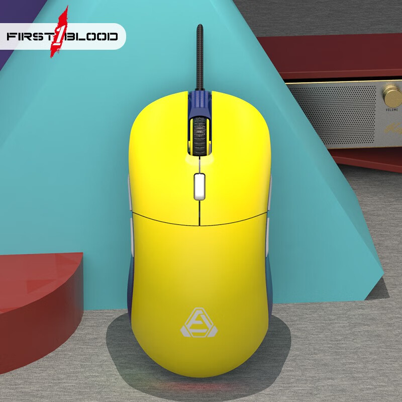 Firstblood F15琥珀鼠标 有线鼠标 游戏鼠标 RGB灯效可拆卸配件宏定义电竞16000dpi吃鸡CF/LOL