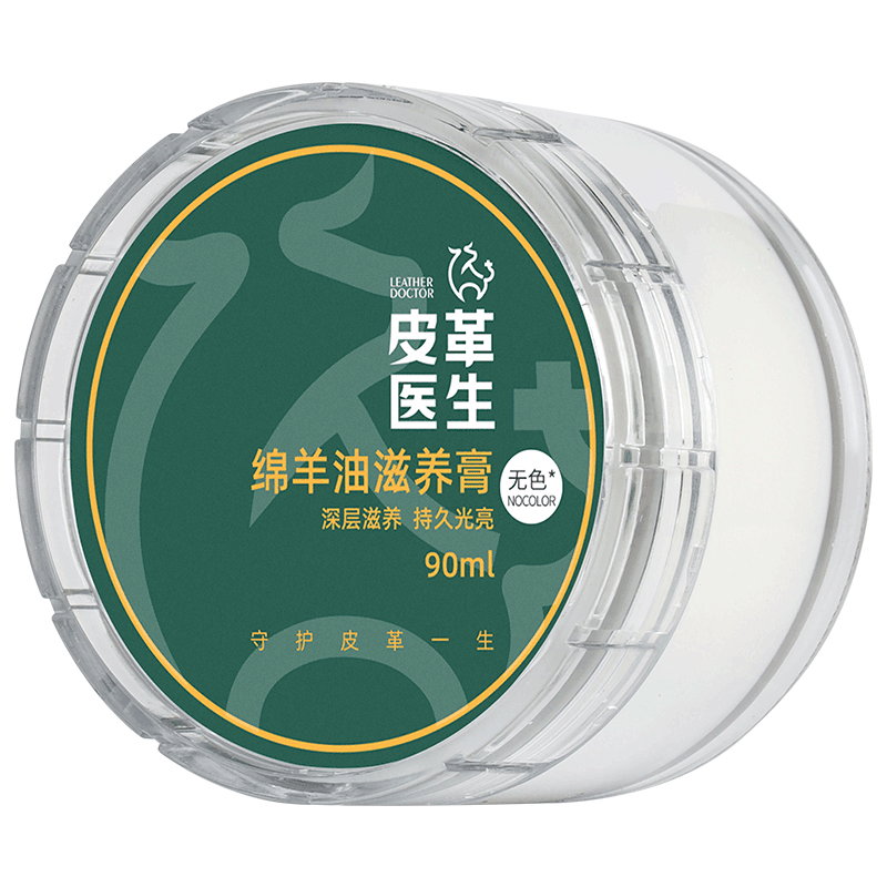 Ƥ��ҽ��������Ƥ�ﻤ��������ɳ��������Ƥ�߼�������ƤЬ����ɫ90ml 34.9Ԫ