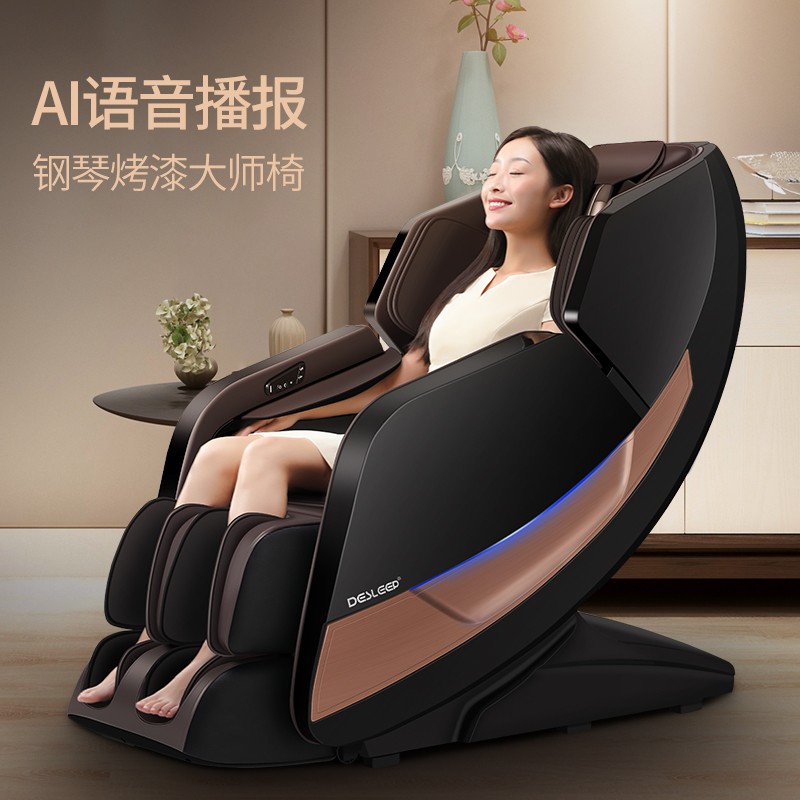 京东 618 小家电狂欢:每满 200 减 30 元,新用户低至 1 元