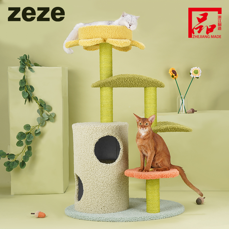ZEZE������è����è��һ��è��ĥצè��ץ����̨���С��è�������ĥ 120cm 5�� ������ 78*56*122cm 395.12Ԫ