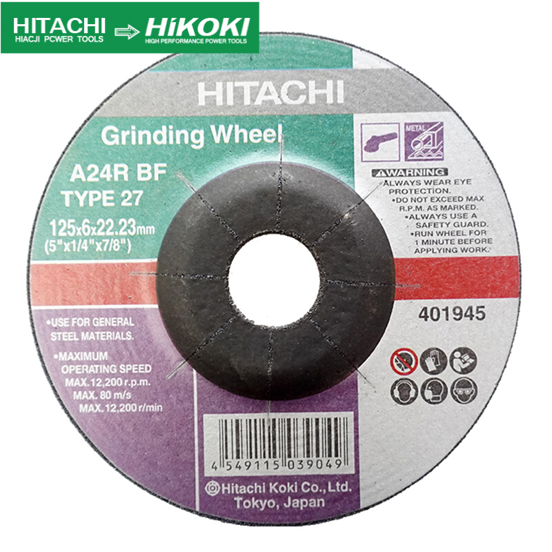 SALE/63%OFF】 日立工機 日立電動工具 常圧釘打機 NV50MH bg9077 fucoa.cl SALE/63%OFF】 日立工機 日立電動工具 常圧釘打機 NV50MH bg9077 fucoa.cl