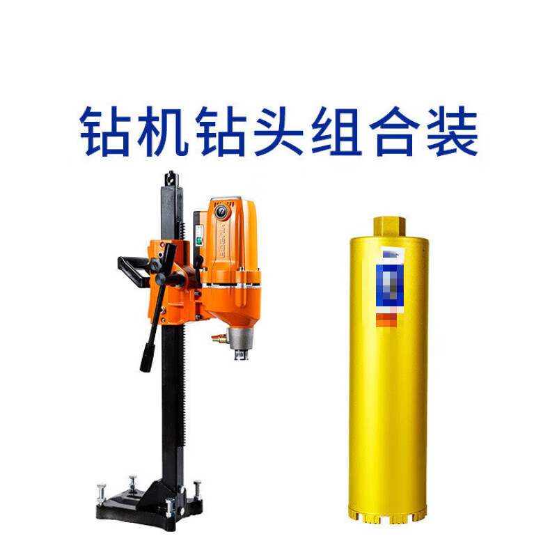 施韵令钻机180t混凝土打孔石水钻头开孔大功率工程水钻机 180t钻机(含