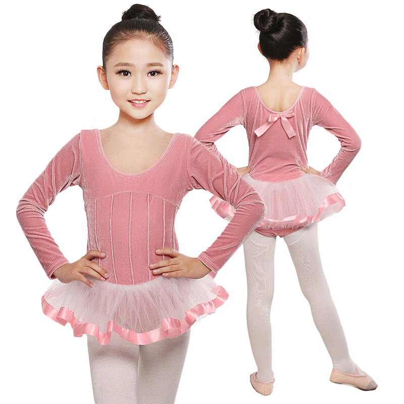 fuhao)儿童舞蹈服装加纱长袖秋冬季芭蕾舞裙拉丁练功服连体服演出服