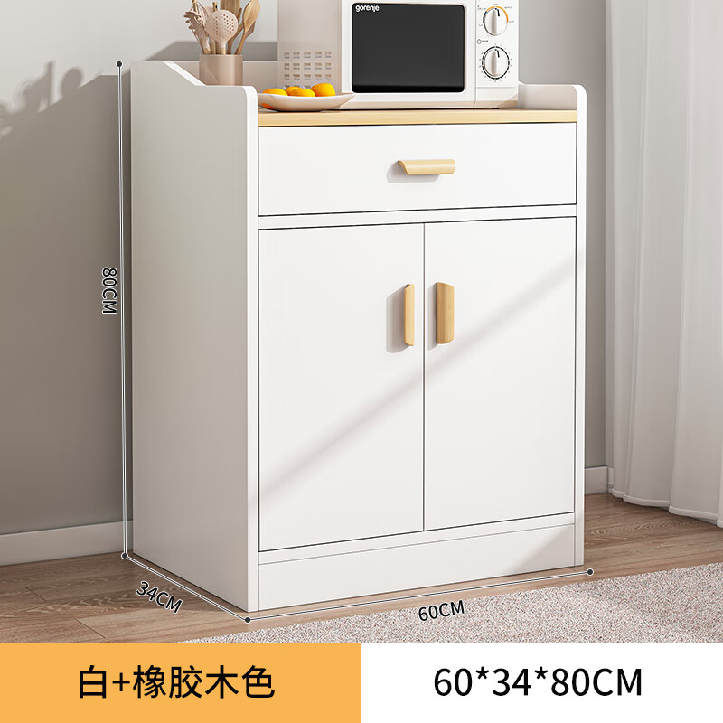 y/迪诺雅餐边柜家用储物柜客厅置物柜大容量靠墙收纳边柜 二门一抽带