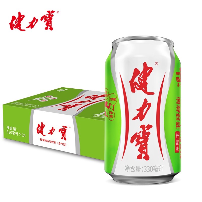 健力宝柠蜜味运动碳酸饮料整箱装330ml24罐