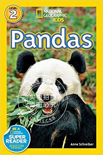 readers: level 2 - pandas 英文原版 **地理分*读物 大熊猫