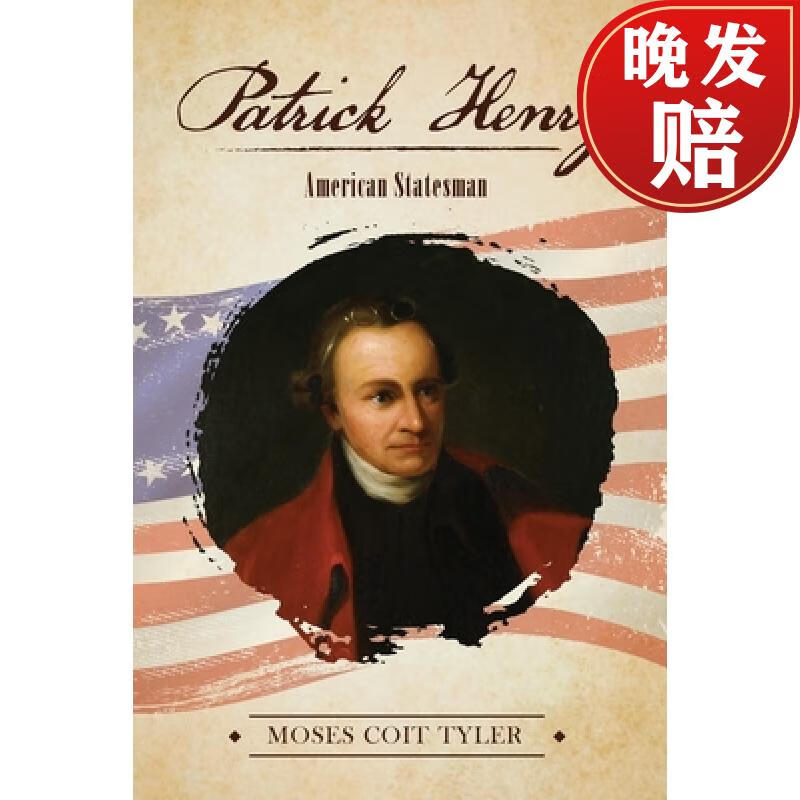 【4周达】patrick henry: american statesman