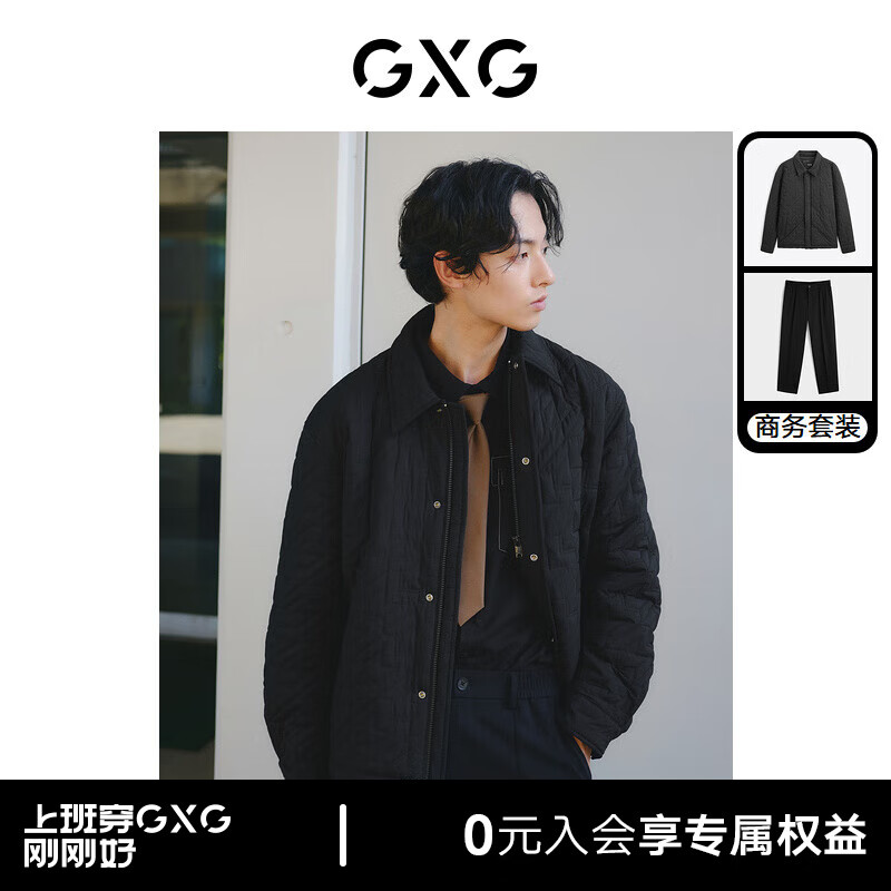 GXG男装 2023年冬季三防衬衫式夹棉夹克加厚休闲西裤商务套装 上装黑色 180/XL