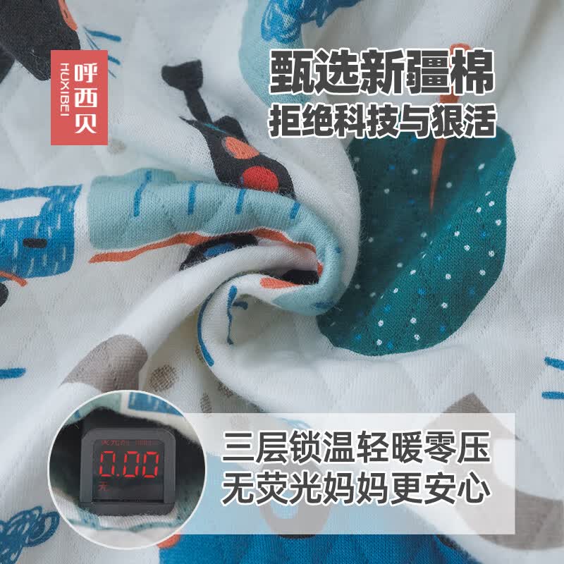 呼西贝女童连体睡衣无骨定染印花粉色家居服女童趣味宝宝秋季睡袋防踢被 春秋贝暖棉 妹妹 120码适合身高113-123cm