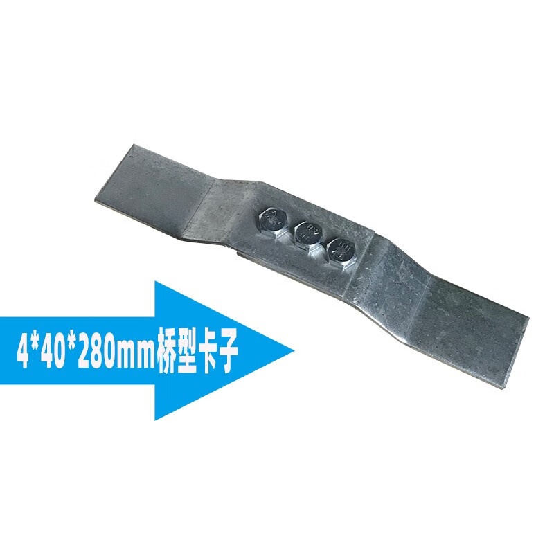 哲弘地断接卡子热镀锌扁钢防雷接地测试板扁铁测试卡子304不锈钢断接