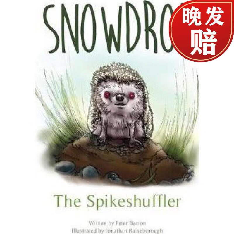 【4周达】snowdrop : the spike shuffler