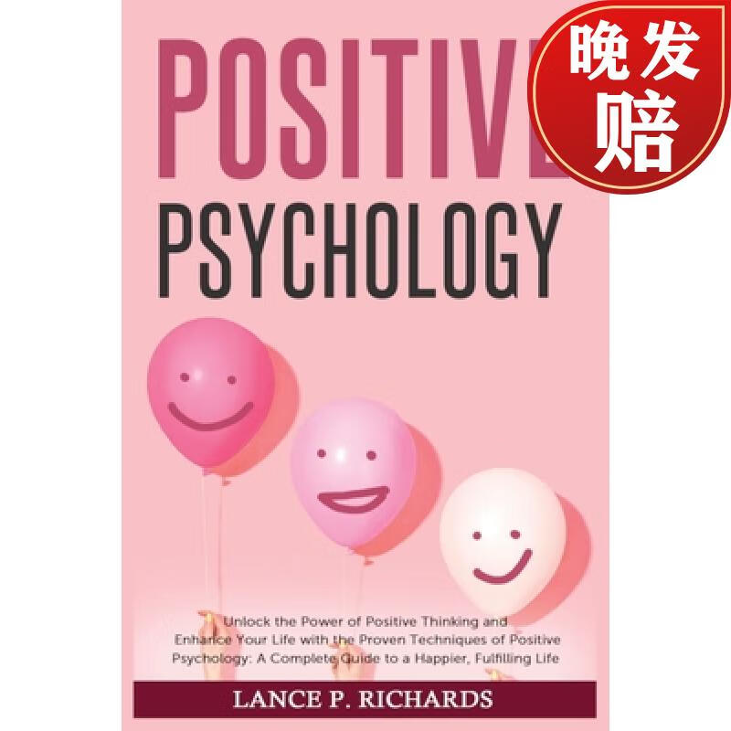 【4周达】positive psychology: unlock the power of positive