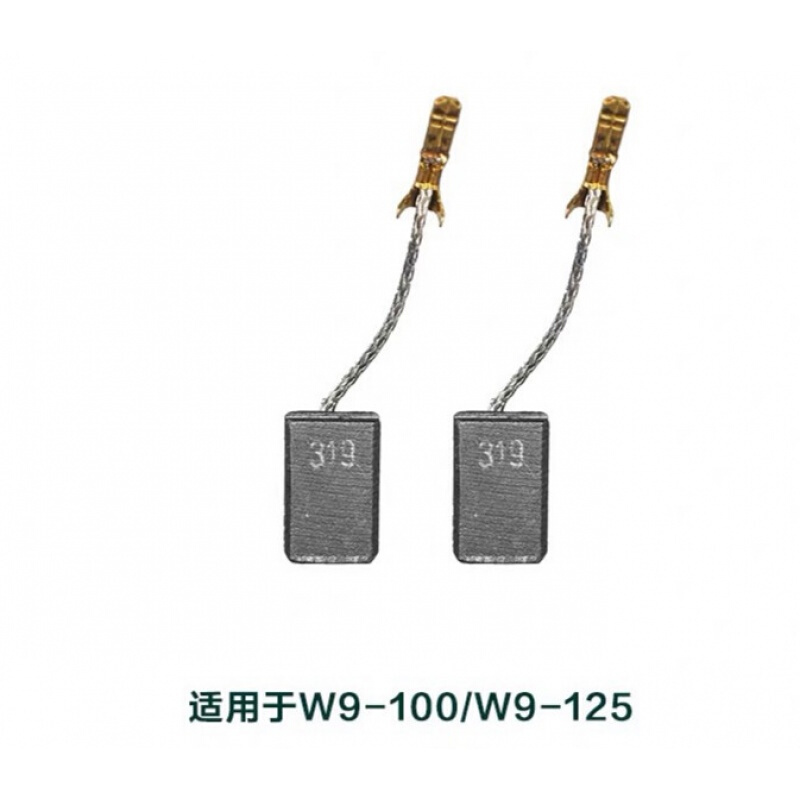 德国metabo麦太保配件w9-100/9-125角磨机碳刷 碳刷1付