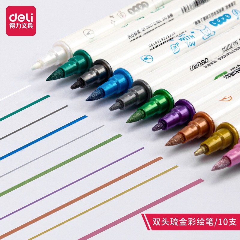 得力(deli)鎏金记号笔 10色 双头软头手账装饰彩绘笔 多表面可写 学生标记DIY珠光水彩笔 中考考试礼物70704高性价比高么？