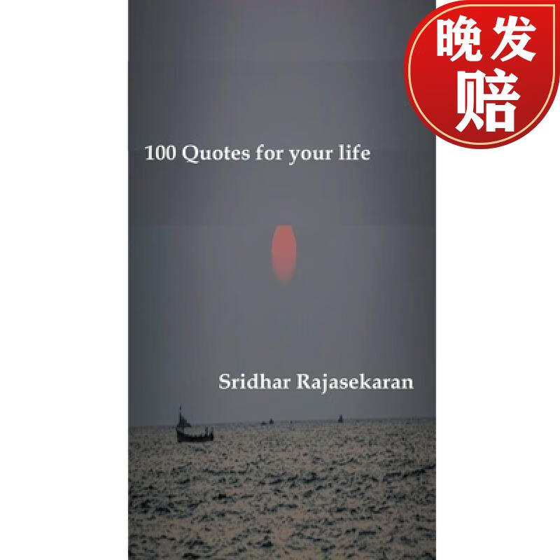 【4周达】100 quotes for your life