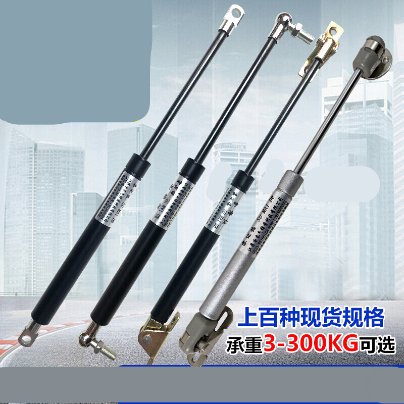 冠疆定制气弹簧液压杆支撑杆床用气压杆橱柜气撑杆上翻门气动杆伸缩气