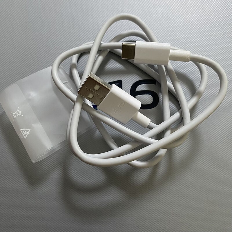 vivos7e充电器原装33w超快闪充s7充电头s7e活力版原厂充电线s7t数据线