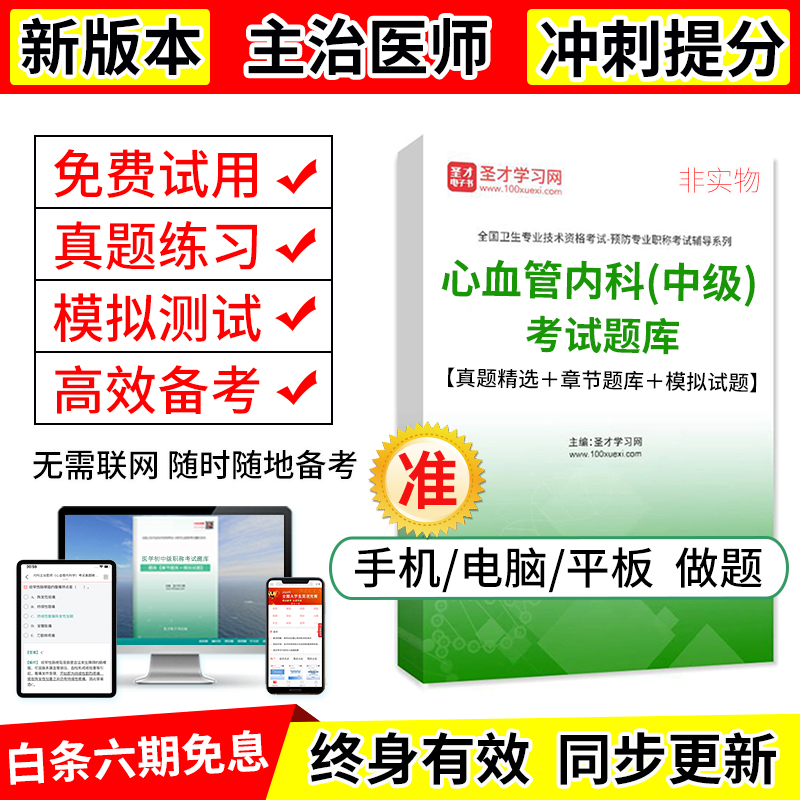 京东图书文具 2022-03-13 - 第26张 | 最新购物优惠券 京东图书文具 2022-03-13 - 第26张 | 最新购物优惠券