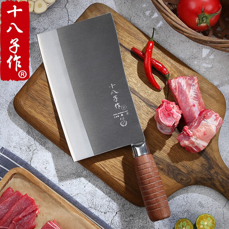 专业中式厨刀菜刀酒店厨房专用菜刀三合钢名典f216-2 2#名典九江弯刀