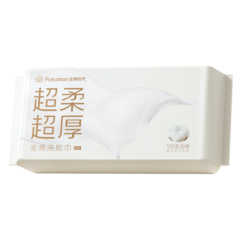 ����ȯ��Purcotton ȫ��ʱ�� ��˪ϴ���� 1��60��1��(20*20CM)