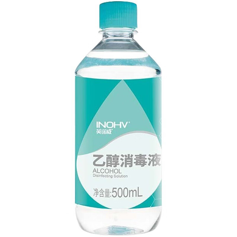 海氏海诺品牌：健康生活的选择