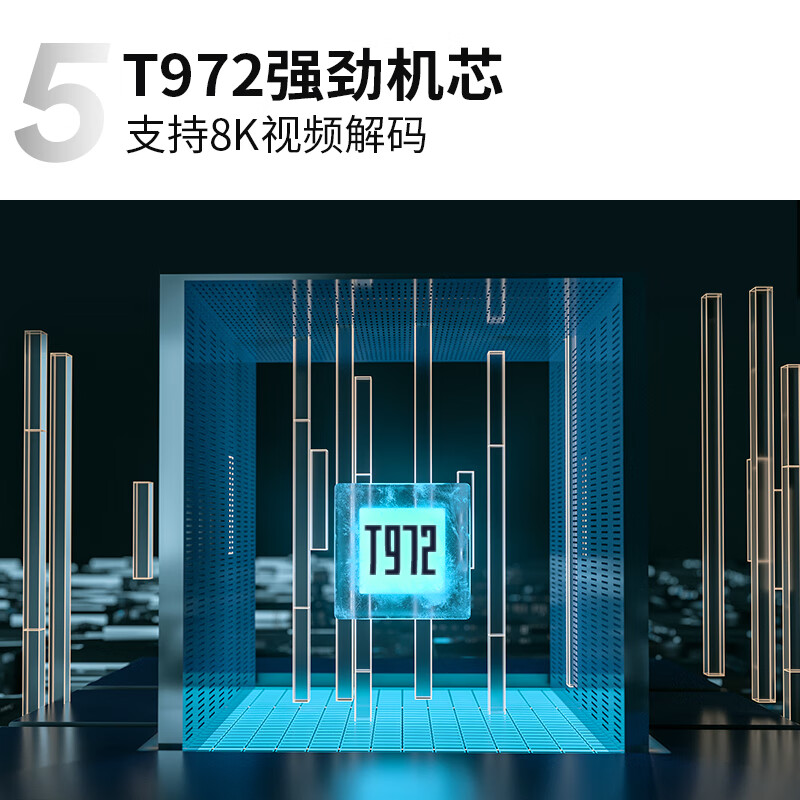 TCL电视 43V8-Pro 43英寸 AI声控电视 2+32GB 免遥控AI声控 4K超高清超薄全面屏  液晶网络智能平板电视