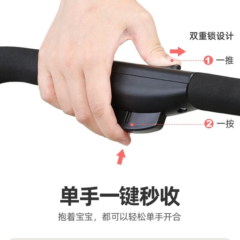 【送货到家】婴儿推车可坐可躺婴儿车轻便折叠新生儿减震高景观双向儿童宝宝bb小孩手推车童车 轻奢款-香槟金【一键收车+超值大礼包+四轮EVA】