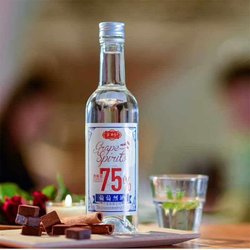 云南红云南红葡萄烈酒53度75度云南弥勒一元一度高度葡萄酒葡萄蒸馏酒