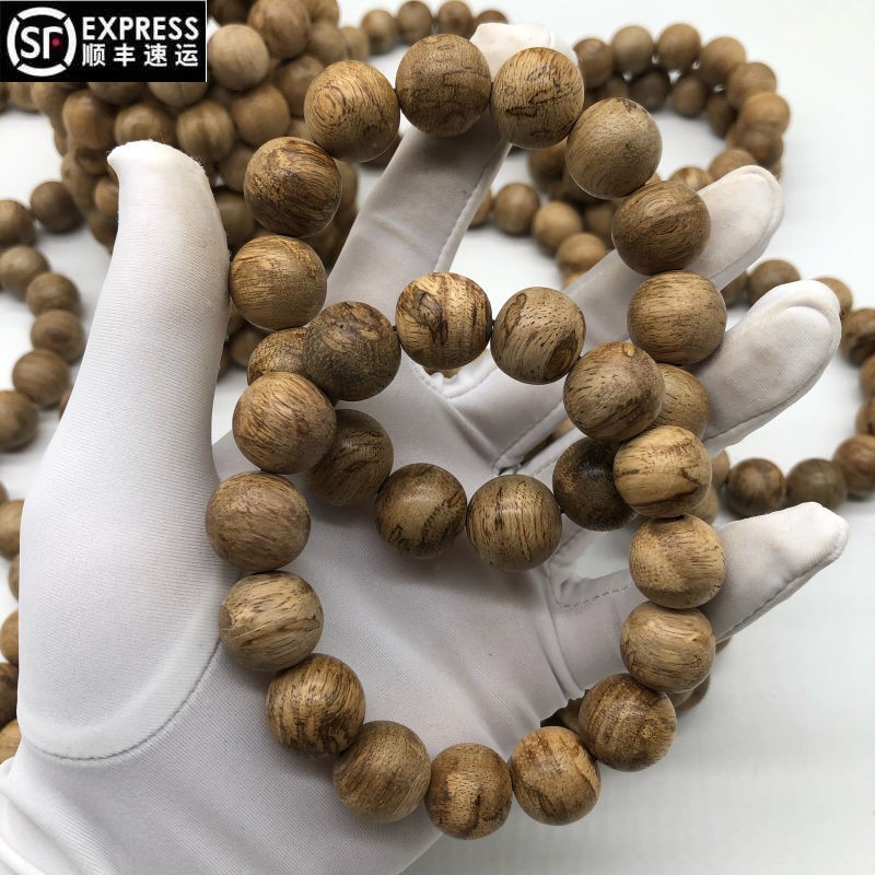 加里曼丹沉香16mm手串佛珠链男款吊口老料木念保真天然印尼沉香 图片