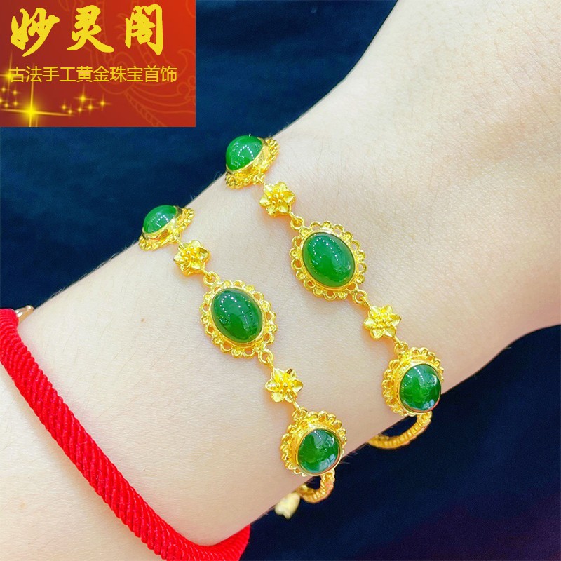 妙灵阁 金镶玉手链女999足金和田玉碧玉菠菜绿黄金加长尾链妈妈款古法