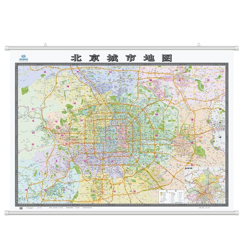 北京城市地图挂图（2米*1.5米 大尺寸无拼缝专业挂图）