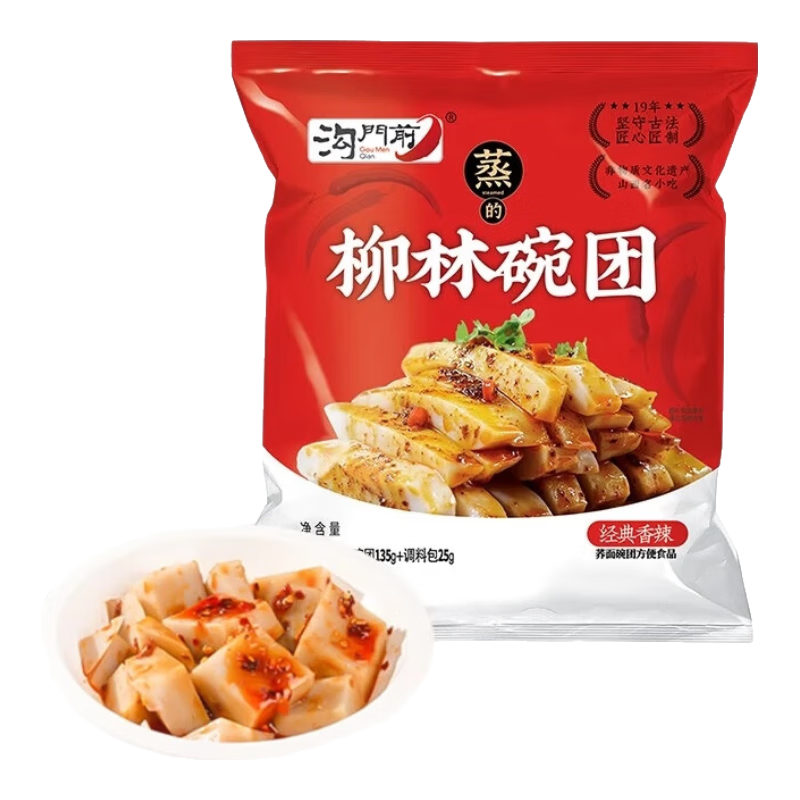 ����ǰ ������������ ������ ������ʳ ��������ζ 160g ʮ��װ 134Ԫ��5��(��26.8Ԫ/��)