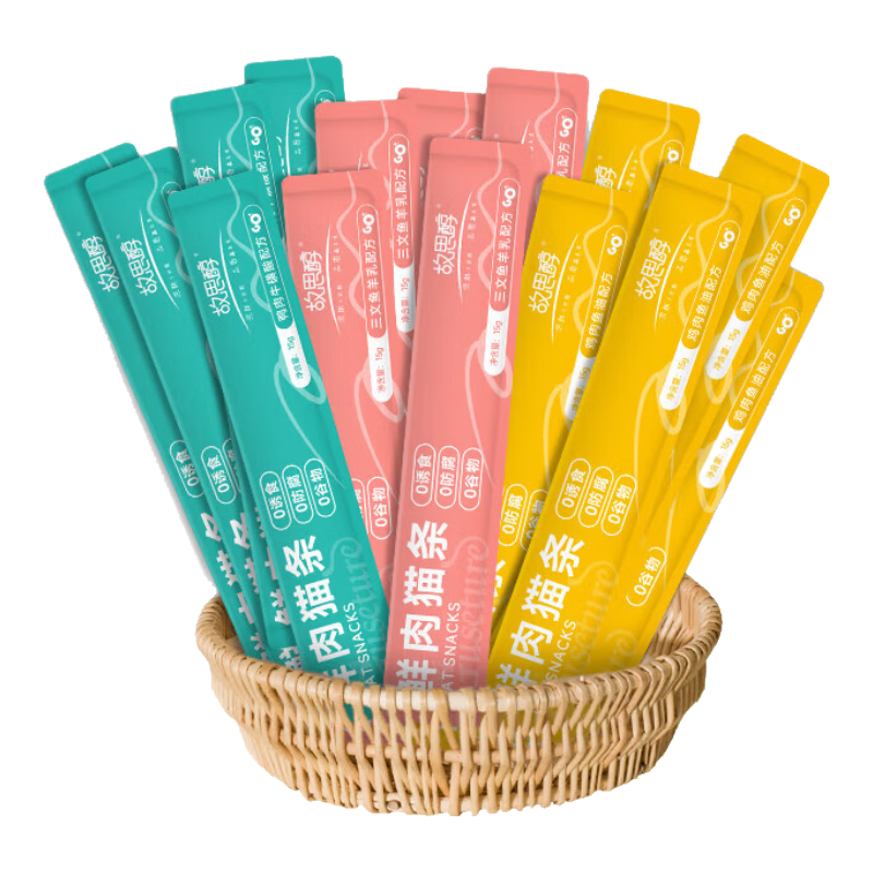 猫条猫零食0添加0诱食剂幼猫咪鱼油防掉毛三文鱼羊奶营养补水 混合猫条10支