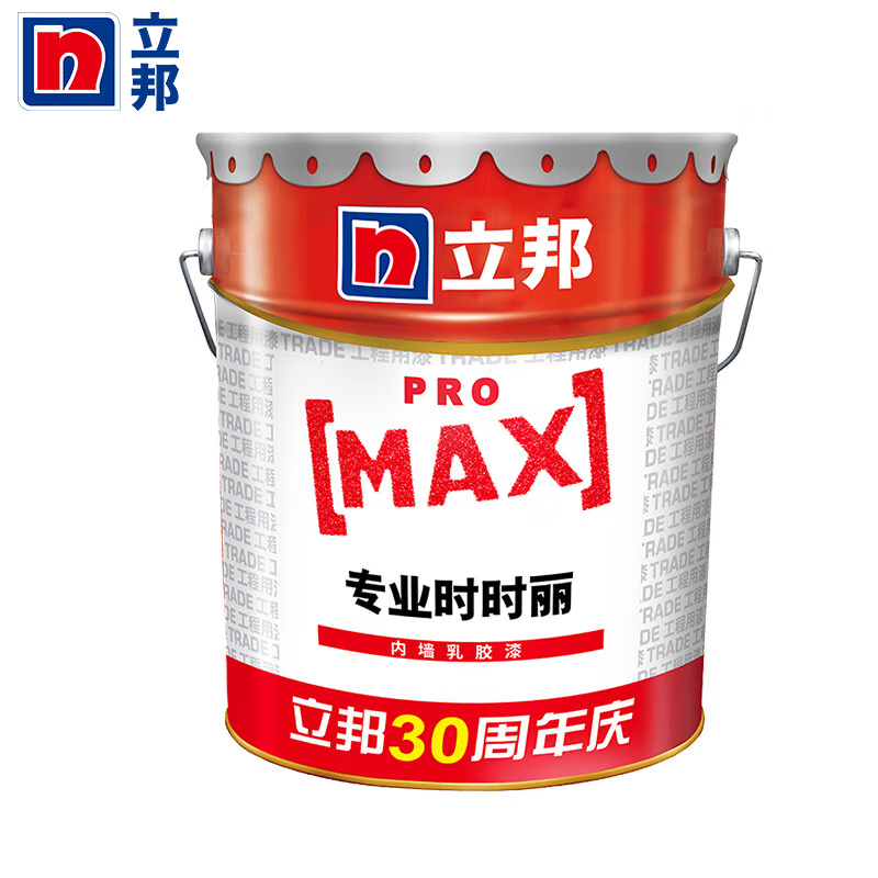 立邦漆乳胶漆室内墙面漆涂料油漆白色可调色 时时丽乳胶漆17l升(专业