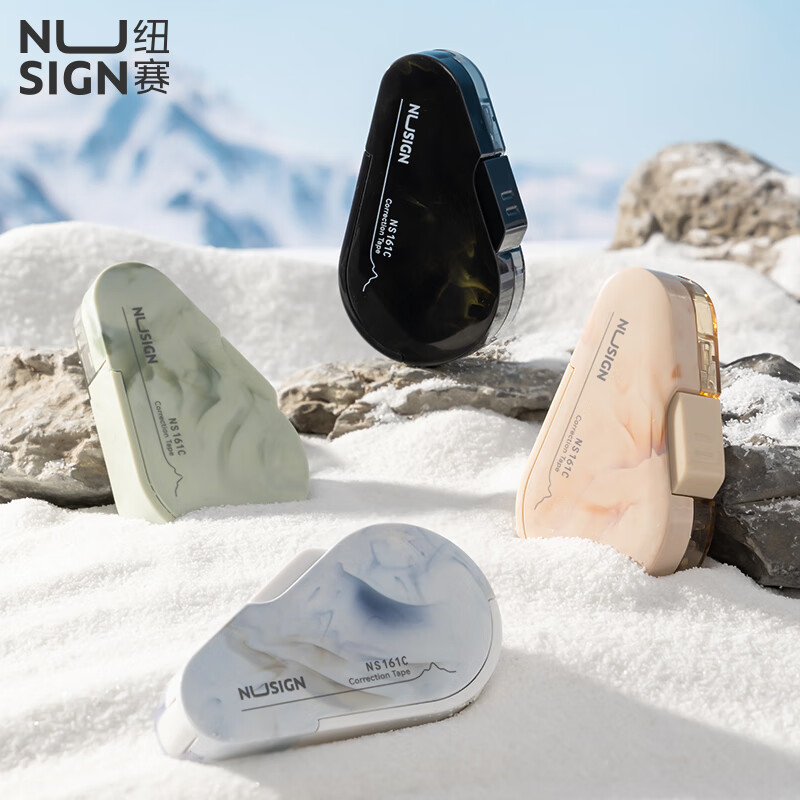 得力纽赛按动修正带初中生专用涂改带高级感自然流体高颜值小学生改正带修正带可换芯大容量去字改错带 【12个修正带替芯】共72米