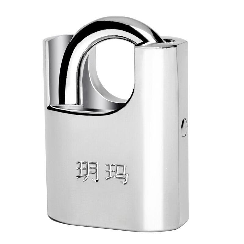 玥瑪防盜掛鎖防水防繡大門掛鎖防盜窗鎖倉庫車廂門鎖學(xué)校商鋪門鎖274D