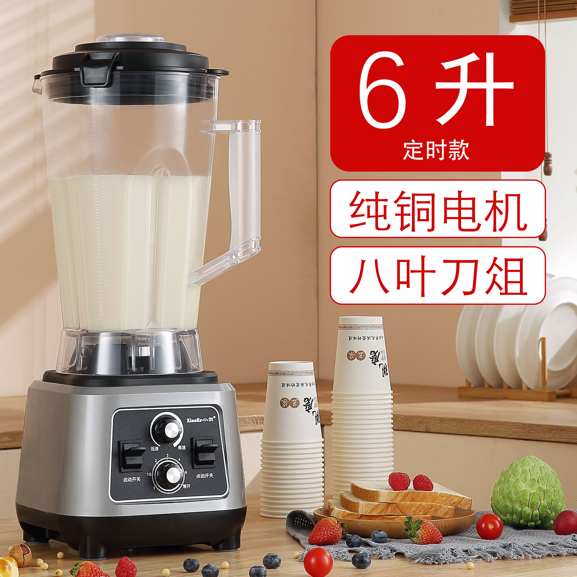 豆腐机选哪款比较好？这5款性价比最高，还没买的赚到了-图片4