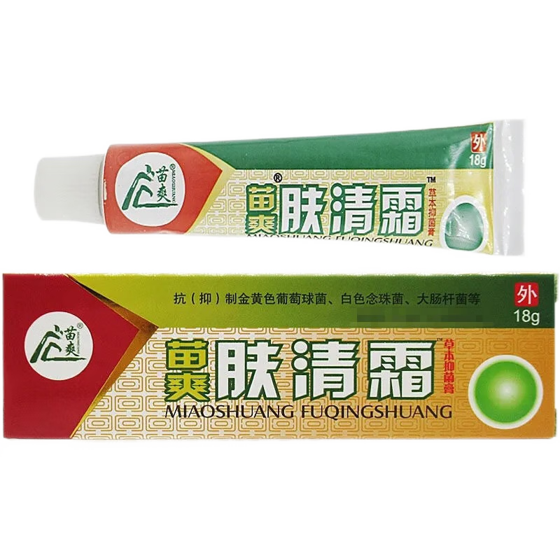 苗爽 苗爽肤清霜18g  皮肤外用抑菌乳膏 1支装