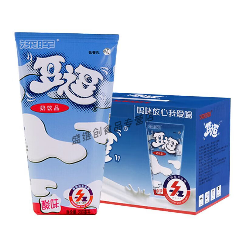 深生都深晖豆逗早餐奶整箱200ml*10/16盒逗逗酸牛奶乳酸饮料多口味 豆