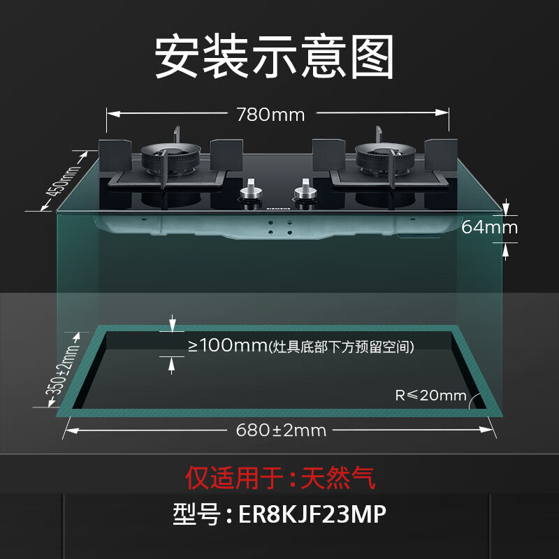 西门子LSVT1B3BNW烟灶套装油烟机怎么样？值得买吗？有哪些优势卖点-图片3