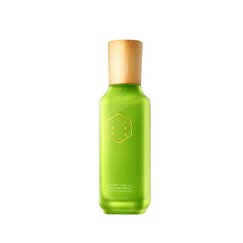 百雀羚三生花玲珑玉润凝水菁华乳价格走势分析
