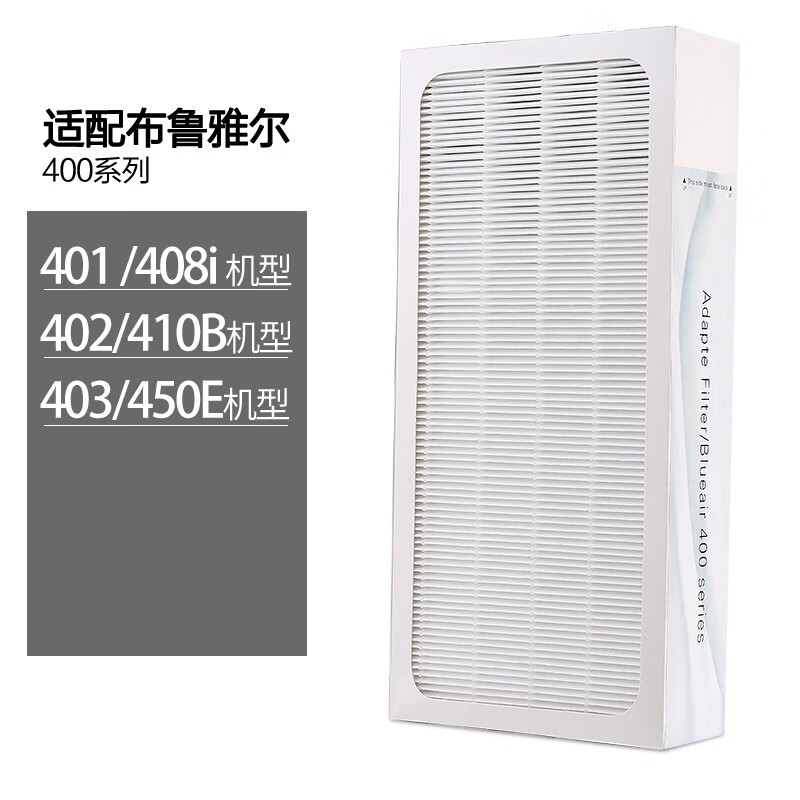 怎么查看生活电器配件的历史价格|生活电器配件价格比较
