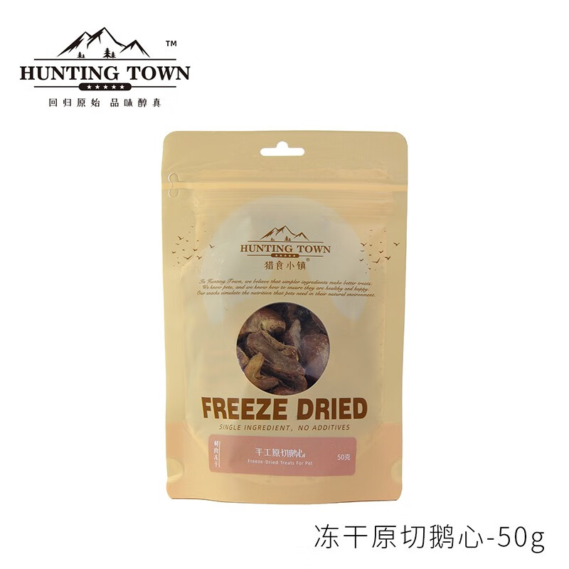 京东好券商品 2023-08-19 - 第22张 | 最新购物优惠券 京东好券商品 2023-08-19 - 第22张 | 最新购物优惠券