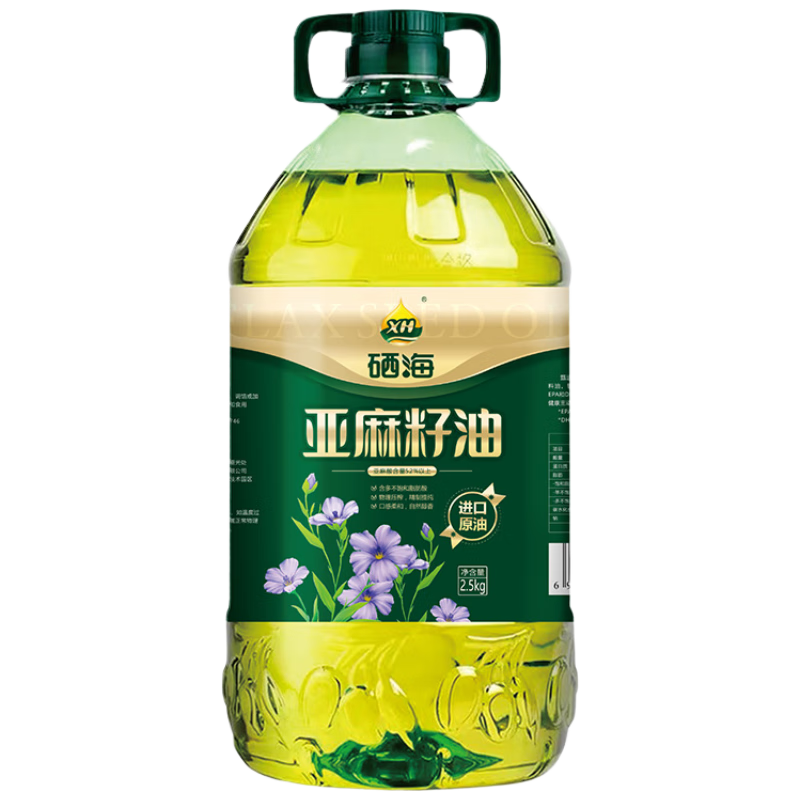 XH硒海 亚麻籽油2.5kg 【采销甄选】原油进口 一级冷压榨热炒食用油