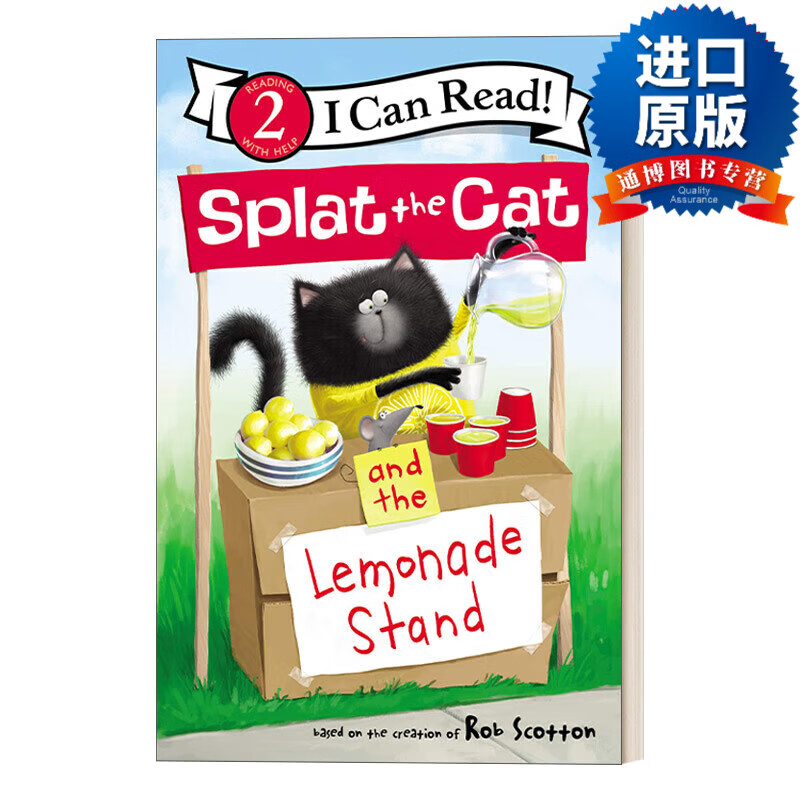 英文版 splat the cat and the lemonade stand 啪嗒猫和柠檬汁小摊