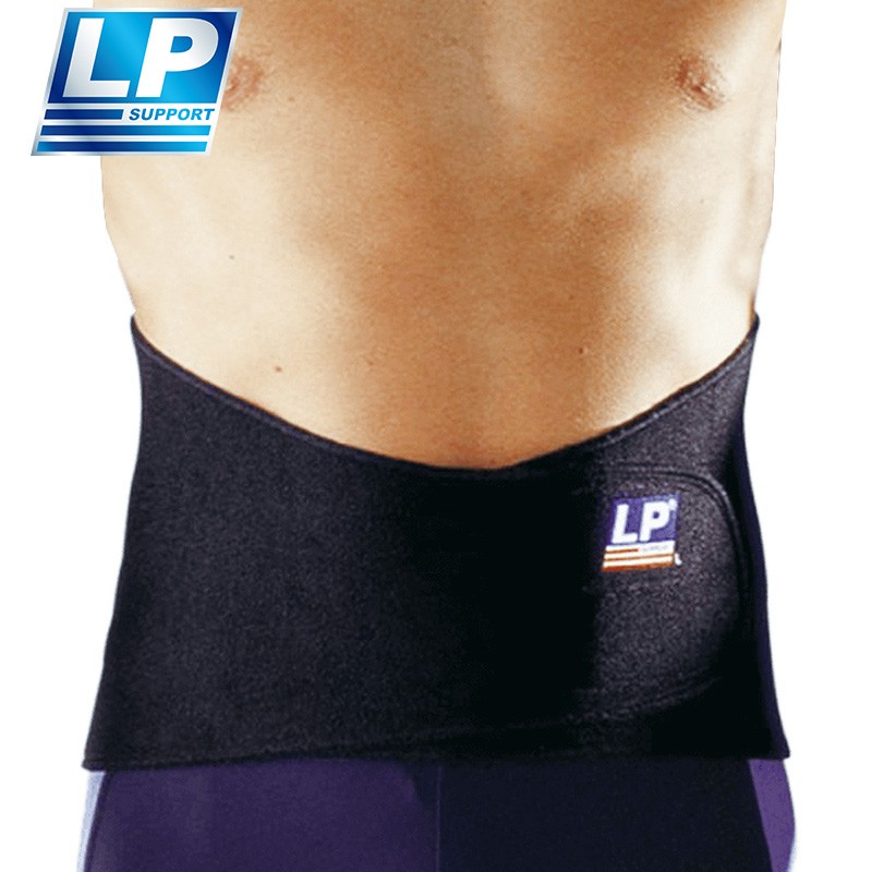 LP771护腰带背部加高防护脊椎腰椎稳固支撑护具透气型 L