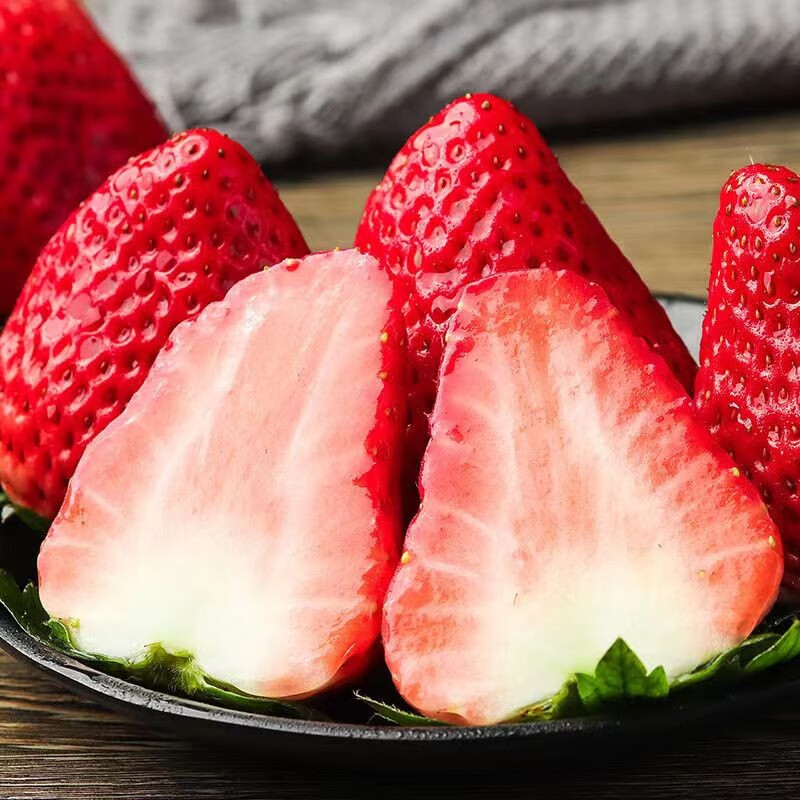 京东的草莓历史价格在哪看|草莓价格历史