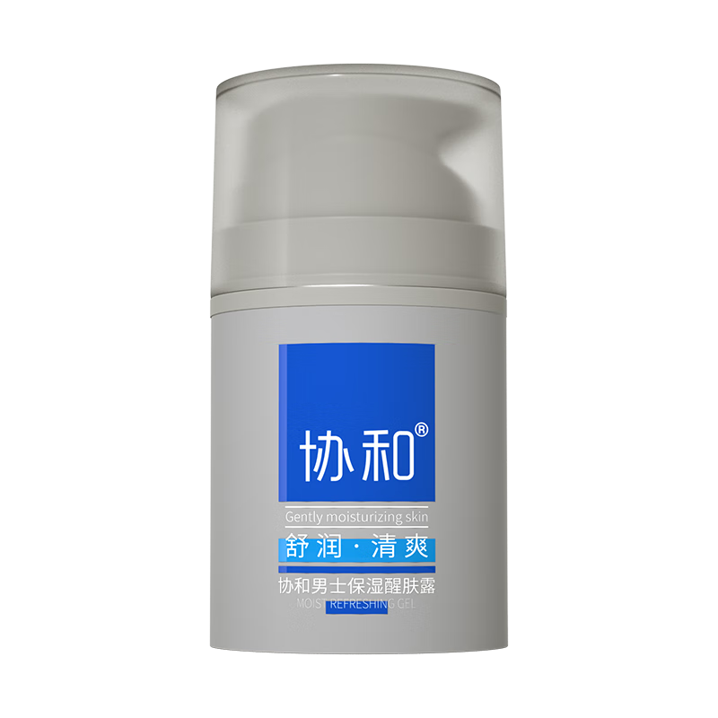 ڲЭʿʪѷ¶50ml 29.99Ԫ